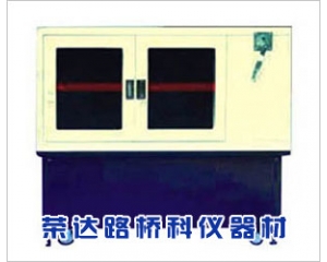 HYCZ-5型全自動(dòng)車(chē)轍試驗(yàn)儀（科研型）