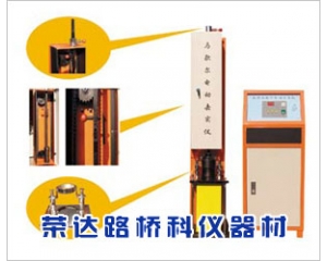 MDJ-IIA型馬歇爾電動擊實(shí)儀