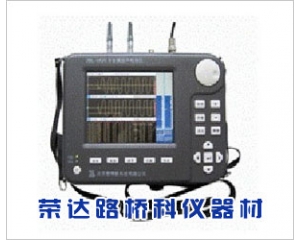 ZBL-U520非金屬超聲檢測(cè)儀