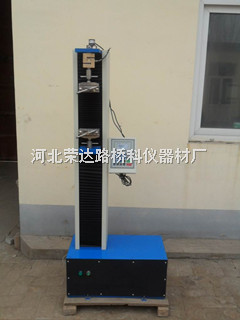 WDW-L系列電子土工布拉力試驗機(jī)